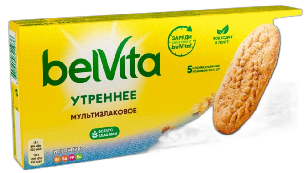 ბელვიტა ორცხობილა სრულმარცვლოვანი 225გრ