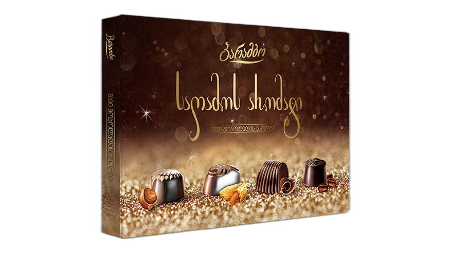 შოკოლადის ნაკრები "ბარამბო" საღამოს არომატი 210 გრ / 4860009782224