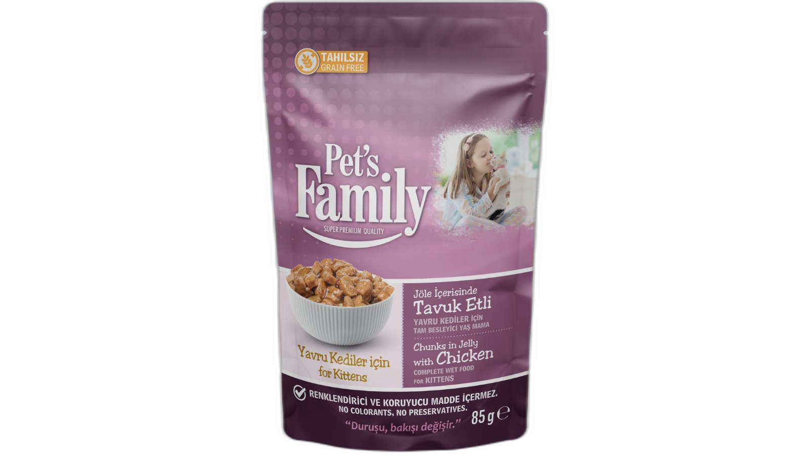 კნუტის საჭმელი "PetsFamily" ჟელე ქათმით 85 გრ / 8681085426521