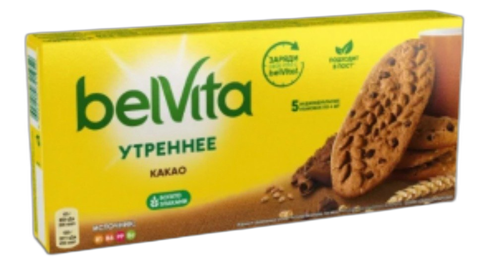 ბელვიტა ორცხობილა შოკოლადით 225გრ