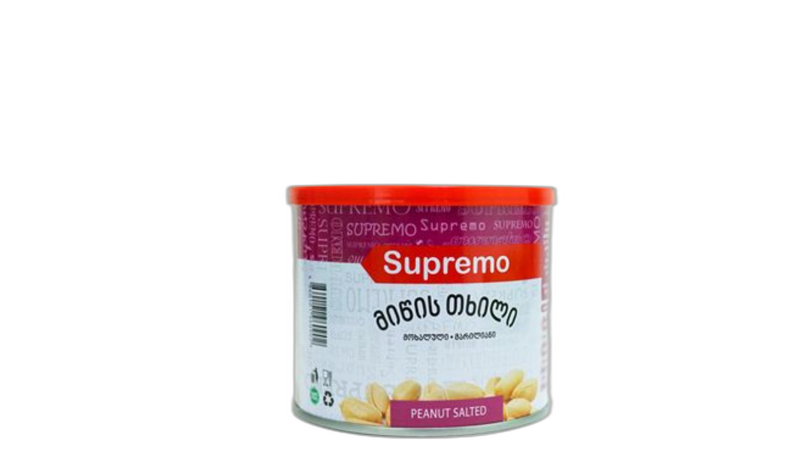 მიწისთხილი "სუპრემო" 185 გრ / 4860101960902