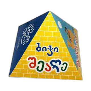 საბავშვო "პირამიდა გოლიათი" (ბიჭი) / 4860113640038
