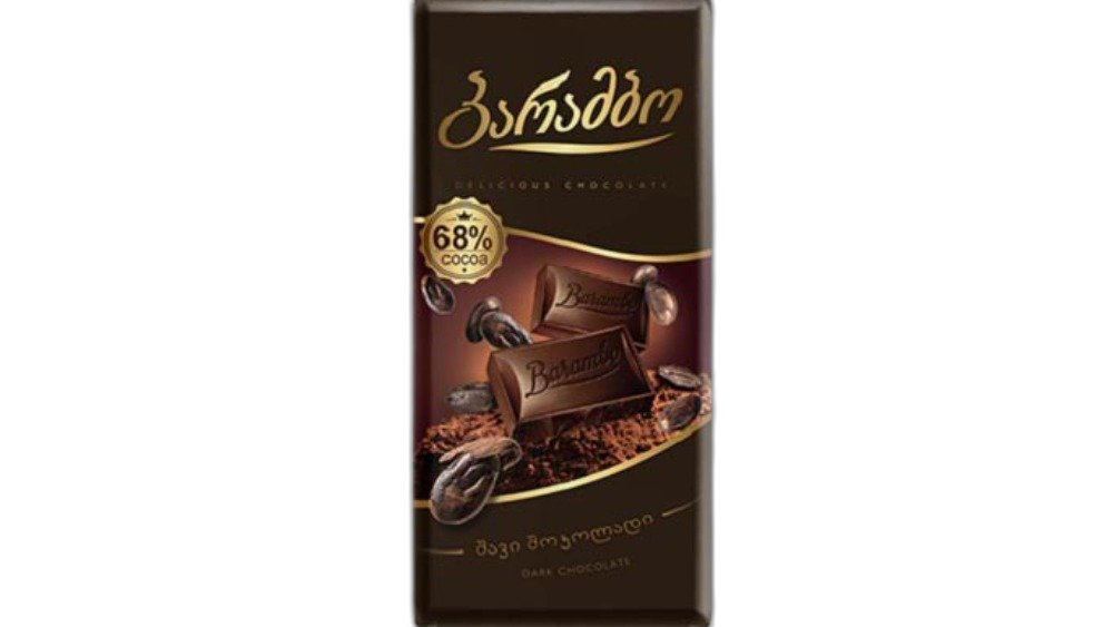 შოკოლადის ფილა "ბარამბო" შავი შოკოლადი 83 გრ / 4860009789674