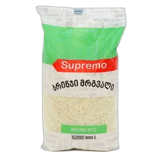 "SUPREMO"- ბრინჯი მრგვალი 0.800 კგ/სუპრემო/
