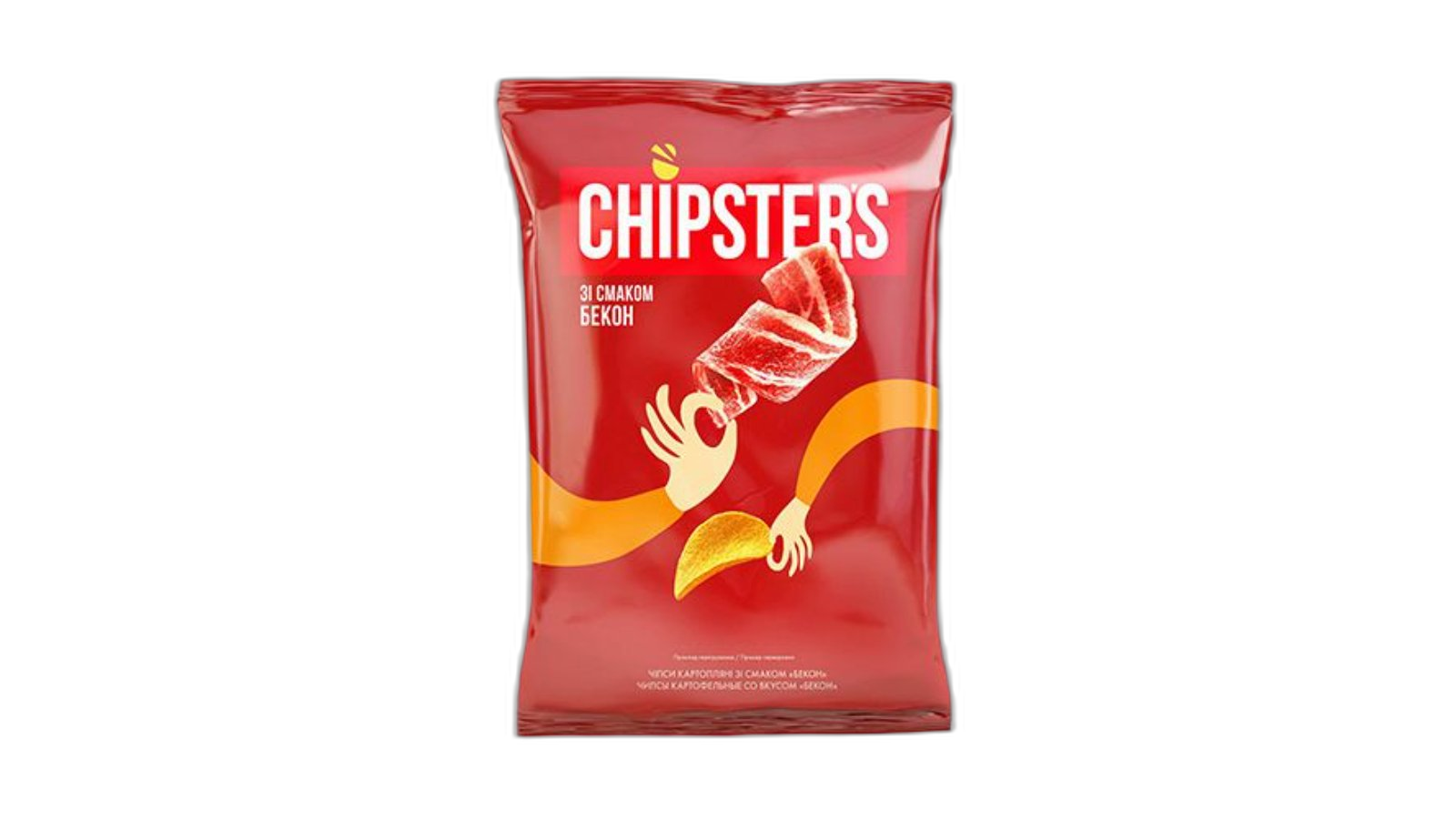 ჩიფსი "CHIPSTERS" კარტოფილის ნატურალური ბეკონის გემო 110/120 გრ / 4820182741852