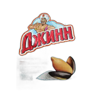 მზესუმზირა "ჯინი" მარილიანი 140 გრ / 4630007400662