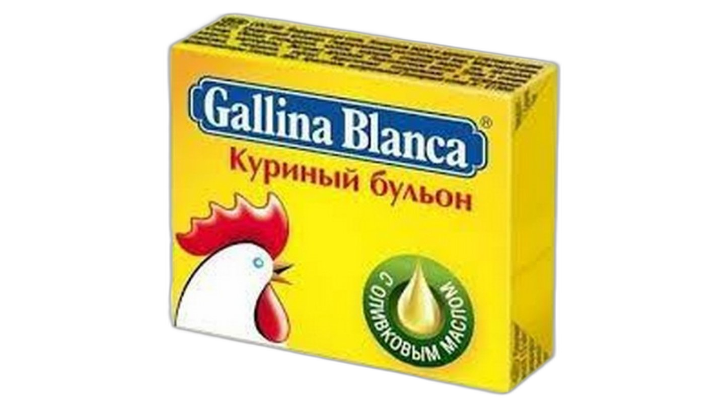 ბულიონი "გალინა ბლანკა" ქათმის 10 გრ / 84103697