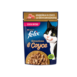 Felix Cat Sensations ᲗᲣᲠᲥᲔᲗᲘ ᲓᲐ ᲑᲔᲙᲝᲜᲘ 75ᲒᲠ