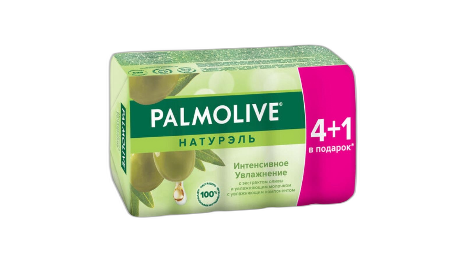 საპონი მყარი "პალმოლივი" milk & Olive მულტიპაკი 4+1 350 გრ / 8693495033046