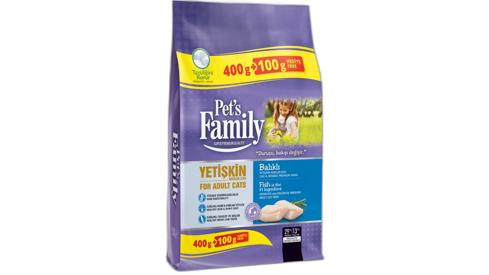 კატის საკვები "PetsFamily" თევზით 500 გრ / 8681085426682