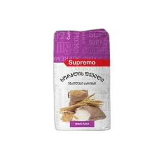 "SUPREMO"- უმაღლესი ხარისხის ხორბლის ფქვილი 1 კგსუპრემო/ x 10ც/შ