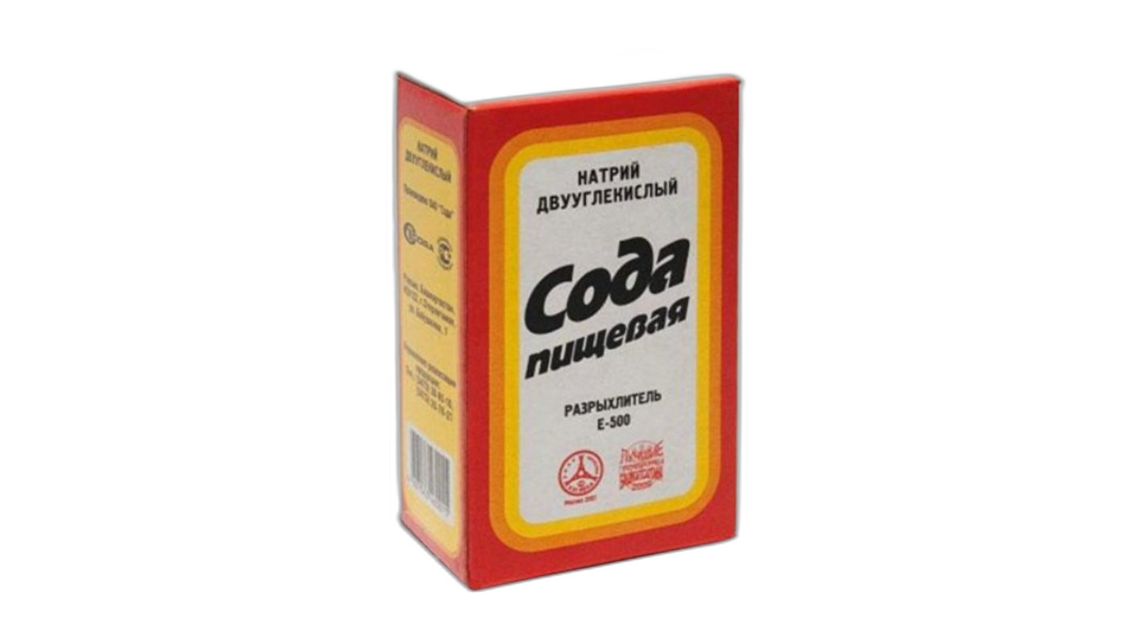 სოდა საჭმლის 500 გრ, ცალი