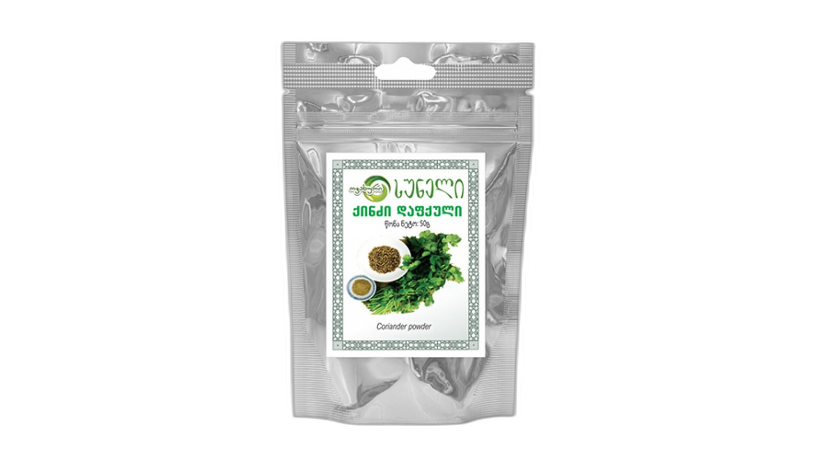 ხმელი ქინძი დაფქული "ოჯახური" 50 გრ / 4860103390165