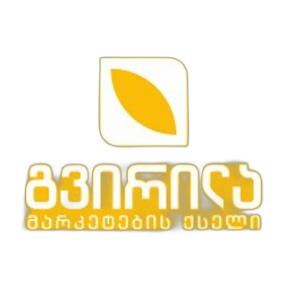 ორცხობილა გარგრის ჯემით "ტკბილი ქვეყანა" 450 გრ 4860006181198