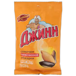 მზესუმზირა "ჯინი" კლასიკური 140 გრ / 4630007400389