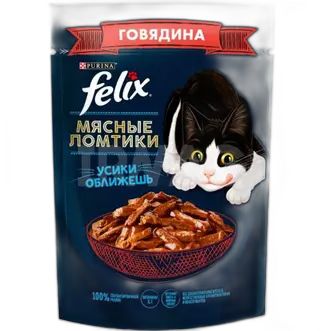 FELIX საქონლის ხორცით 26x75გ