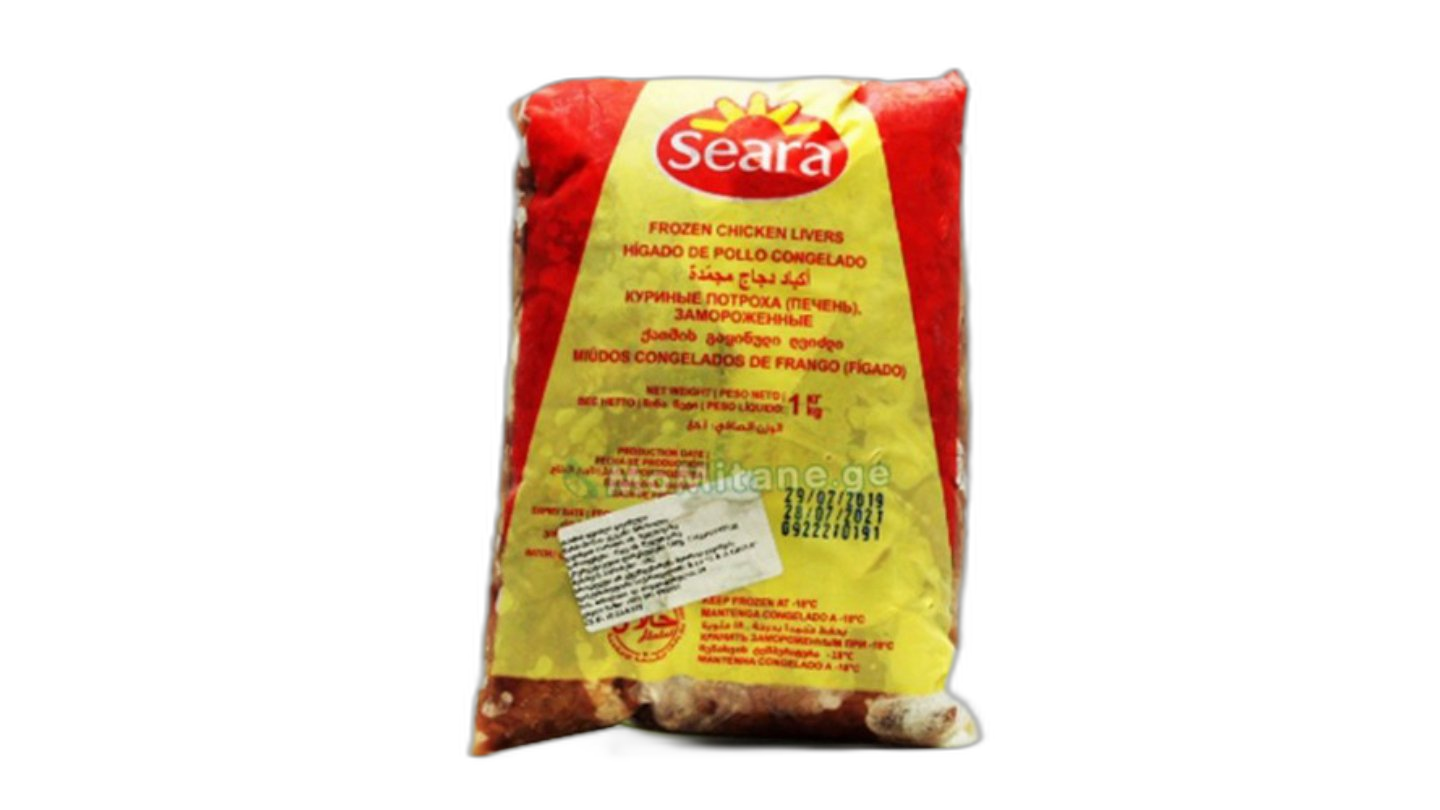 ღვიძლი ქათმის "სეარა" 1 კგ / 7894904047758