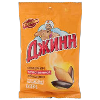 მზესუმზირა "ჯინი" კლასიკური 140 გრ / 4630007400389