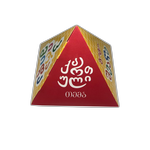 საბავშვო სათამაშო "პირამიდა" (გოგო) / 4860113640014