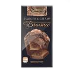 შოკოლადის ფილა "BARAMBO EXPORT" ბრაუნი 110 გრ / 4860009785621