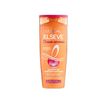 „ელსევე“ შამპუნი 400 მლ