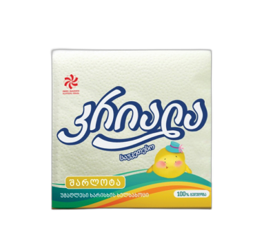 „კრიალა“ ხელსახოცი 70 ც.