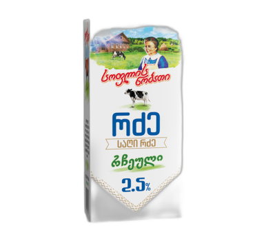 „რჩეული“ რძე ულტრაპასტერიზებული 2.5% ; 3.2% 1 ლ