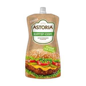 სოუსი "ასტორია" ბურგერის 200გრ