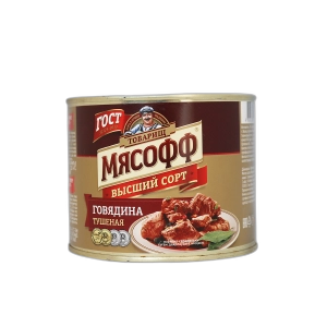 კონსერვი ხორცის "მიასოფი" საქონლის უ/ხ 500გრ