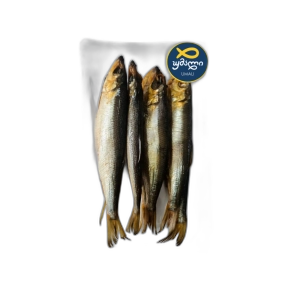 თევზი ცივად შებოლილი "უმალი" ქაშაყი 300გრ