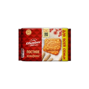 ორცხობილა "საიუბილეო" სამარხვო 224გრ