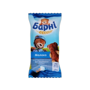 ბისკვიტი "ბარნი" რძიანი შოკოლადის შიგთავსით 30გრ