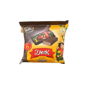 კანფეტი შოკოლადის "ჯეკი" 225გრ