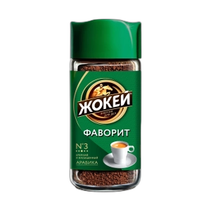 ყავა ხსნადი "ჟოკეი" ფავორიტი 95გრ