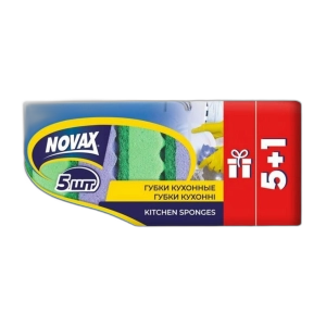 სამზარეულოს ღრუბელი "ნოვაქსი" 5+1ც