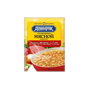 სუპი "დოშირაკ" ხორცის 59 გრ