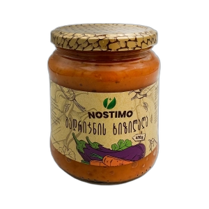 კონსერვი ბოსტნეულის "ნოსტიმო" ბადრიჯნის ხიზილალა 470გრ