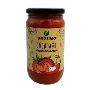 სოუსი პომიდვრის "ნოსტიმო" არაბიატა 350გრ