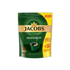 ყავა ხსნადი "იაკობსი" მონარქი (ეკონომიური) 190+30გრ