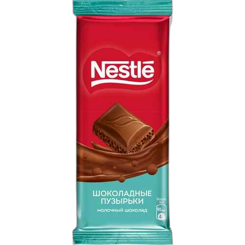 შოკოლადის ფილა /ნესტლე/ თეთრი შოკოლადის ბუშტებით/75გრ