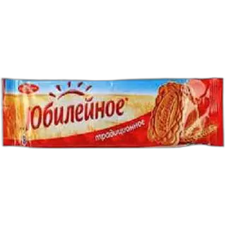 ორცხობილა /საიუბილეო ტრადიციული/ 126გრ