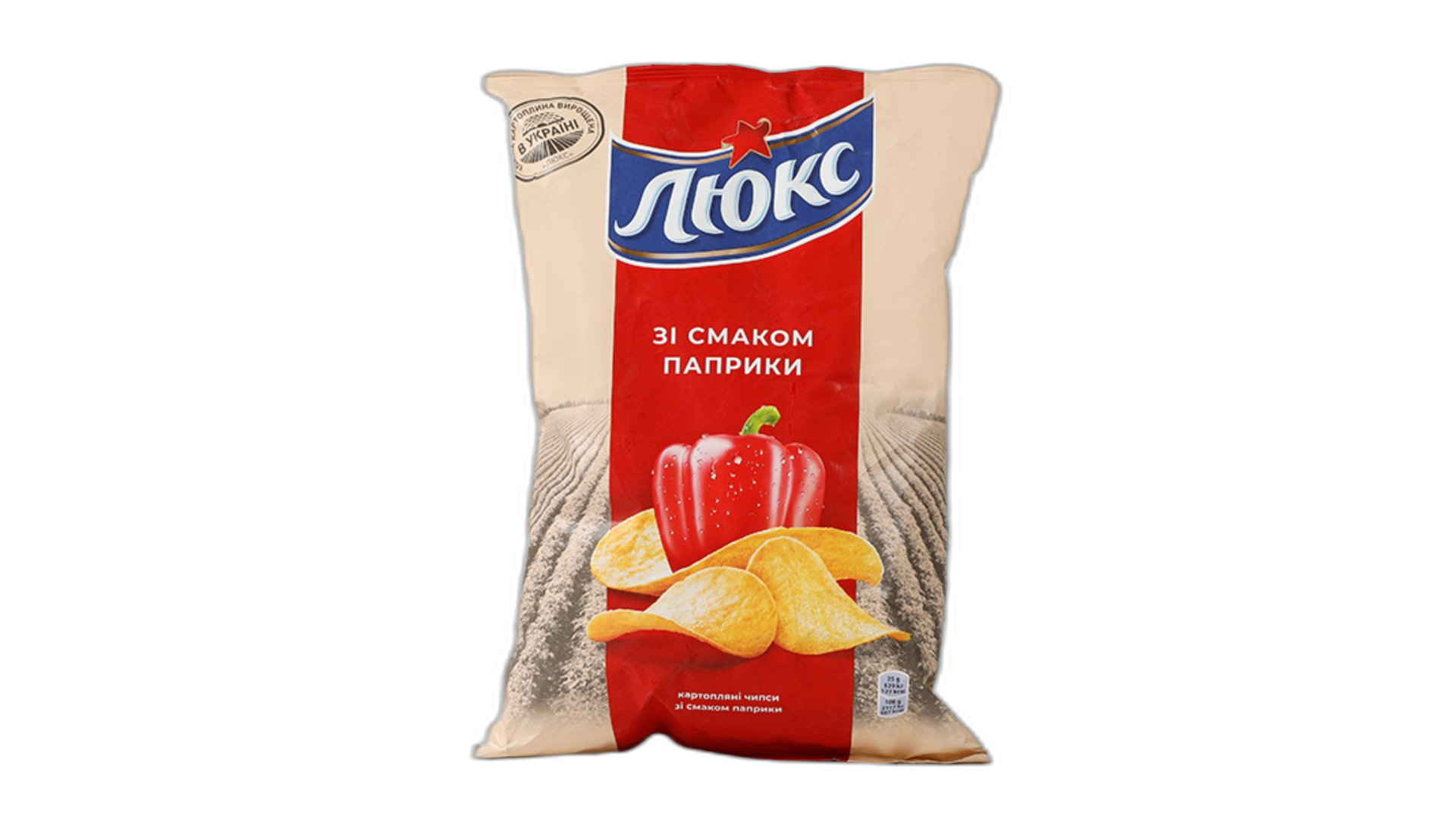 ჩიფსი /ლუქსი წიწაკის/ 125გრ