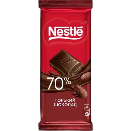 შოკოლადის ფილა /ნესტლე/მწარე შოკოლადი 70% /82გრ