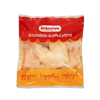 ქათმის ბარკალი გაყინული /ბიბილო/ 1 კგ