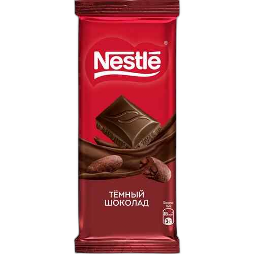 შოკოლადის ფილა /ნესტლე შავი შოკოლადი /82 გრ