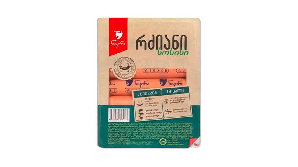 ნიკორა რძიანი სოსისი 780 გრ