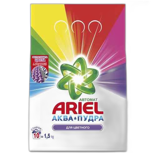 სარეცხი ფხვნილი /არიელი ფერადი/1.5კგ