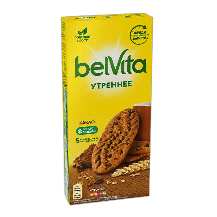 ორცხობილა / ბელვიტა / კაკაოთი / 225გრ