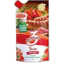 კეტჩუპი/ 3 ჟელანია /ჩილი / დოი-პაკი /450გრ