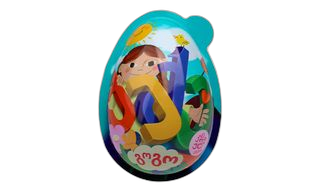 საბავშვო ნაკრები / ქექე / გოგო